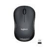 Logitech M221 Silent Wireless Mouse