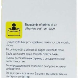 Epson T6644 Yellow Ink Cartridge