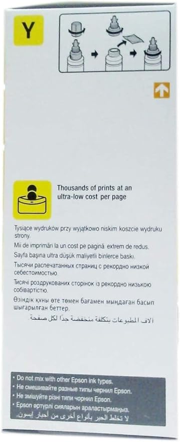 Epson T6644 Yellow Ink Cartridge