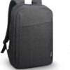Lenovo B210 Backpack Grey 4X40T84058