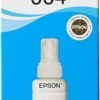 Epson T6642 Cyan Ink Cartridge