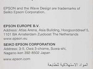 Epson 115 Black Ink Cartridge