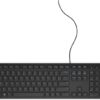 Dell USB Multimedia Keyboard KB216