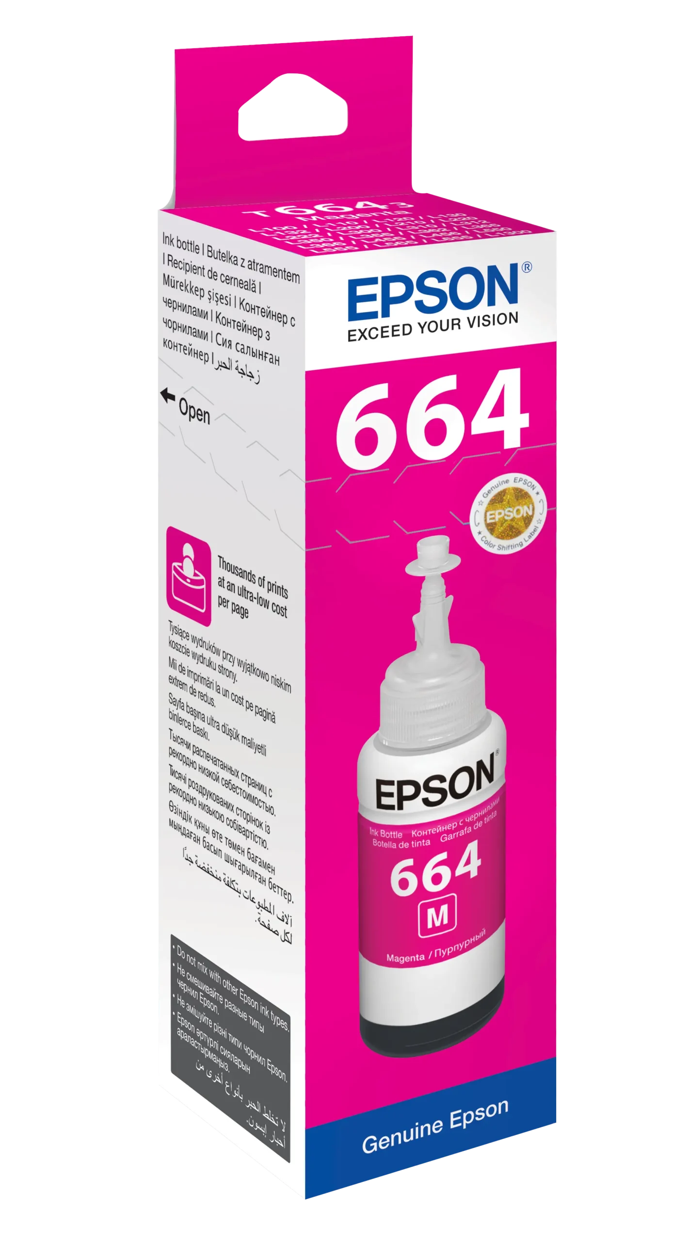 Epson T6643 Magenta Ink Cartridge