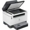 HP LaserJet Tank MFP 2602sdw Printer