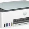 HP Smart Tank 582 All-in-One Printer