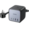 UGREEN DigiNest Cube Power Strip