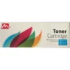 MERCURY MCF400A / MCRG045 Black Toner Cartridge