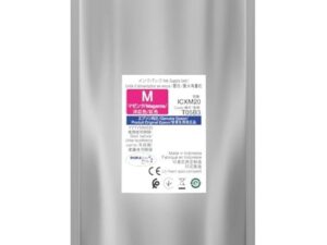 Epson T05A3 WF-C879R Magenta XL Ink Supply Unit 20000 Pages