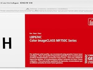 SPS Compatible Canon 069 Cyan Toner Cartridge