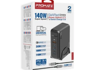 Promate 140W Super-Speed GaNFast Charging Station