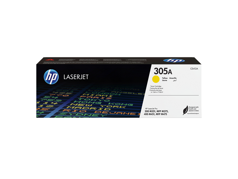 HP 305A Yellow LaserJet Toner Cartridge