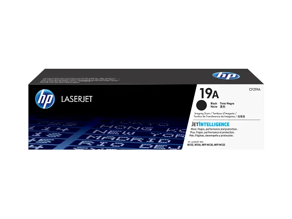HP 19A LaserJet Imaging Drum
