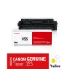 Mercury MCRG055 Yellow Toner Cartridge